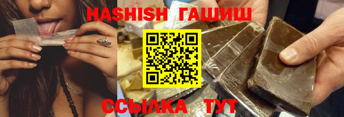  Кокаин Советский