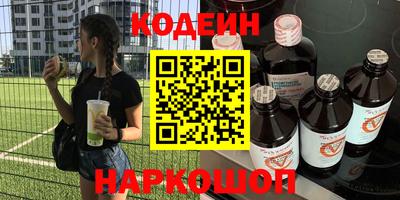 меф VHQ Партизанск