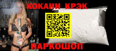 мескалин Пенза