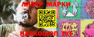 меф VHQ Партизанск