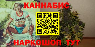 меф VHQ Партизанск