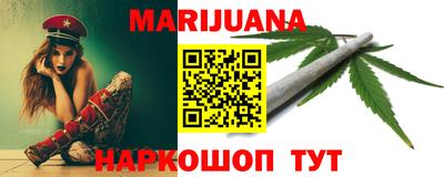 меф VHQ Партизанск