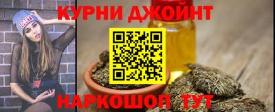 меф VHQ Партизанск