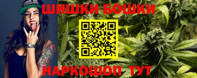 меф VHQ Партизанск