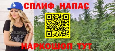 кокаин премиум Первоуральск