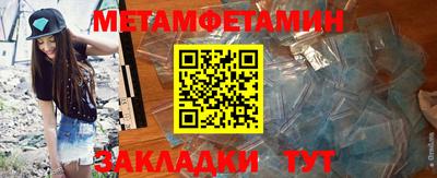 кокаин премиум Первоуральск