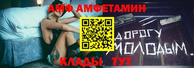 мескалин Пенза