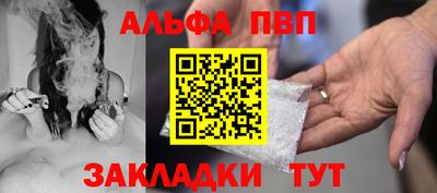 кокаин премиум Первоуральск