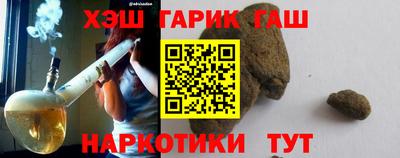 меф VHQ Партизанск