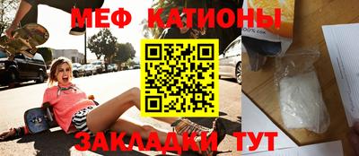 кокаин премиум Первоуральск